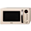 Outlet MyMobel MICROONDAS SVAN SVMW730RC 20L C-GRILL CREMA RETRO DIG.