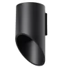 Sale MyMobel Sollux Aplique PENNE 20 negro